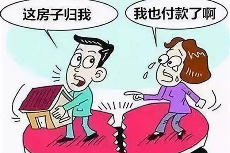 婚姻存续多久属于夫妻共同财产