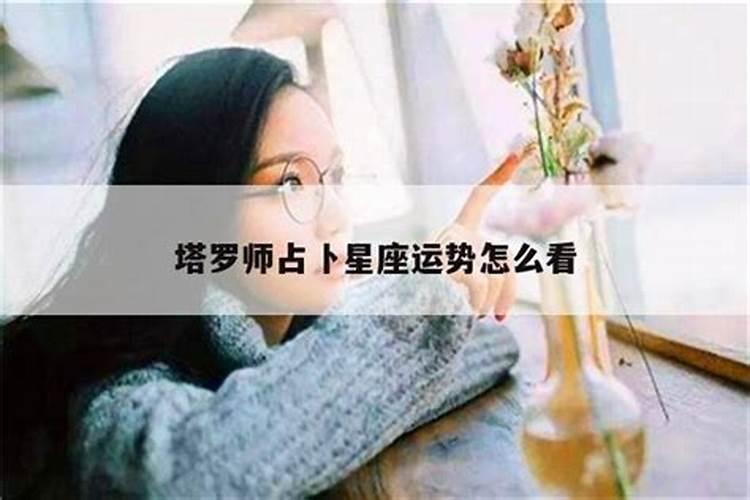 学佛的人去堕胎了怎么办