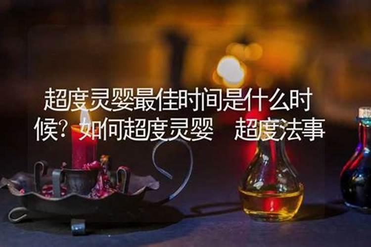 巨蟹和白羊女搭配吗