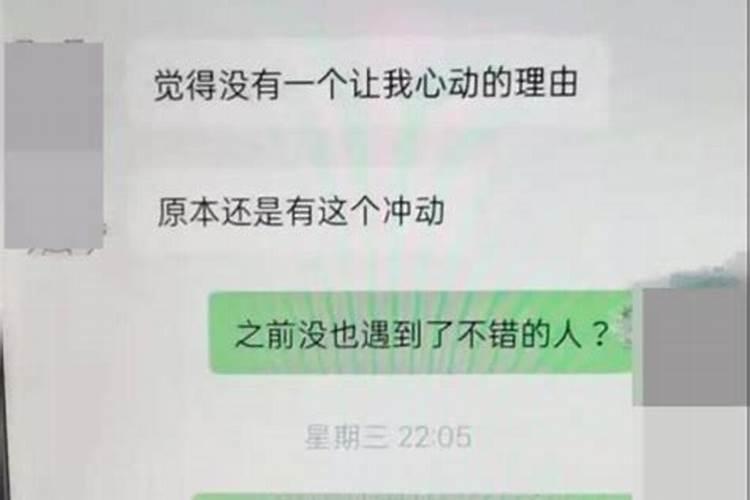 财库不好就要补财库吗