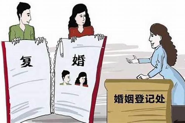 婚姻幸福的女人特点