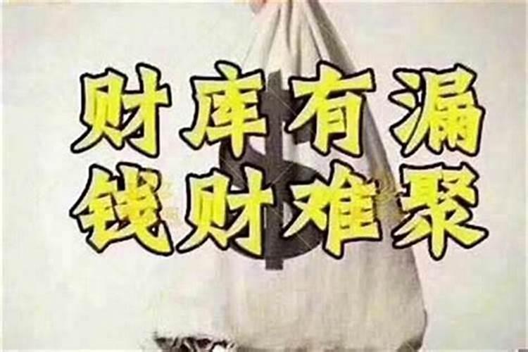 大运变格对命主影响