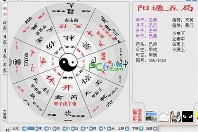 大运重要还是流年运重要