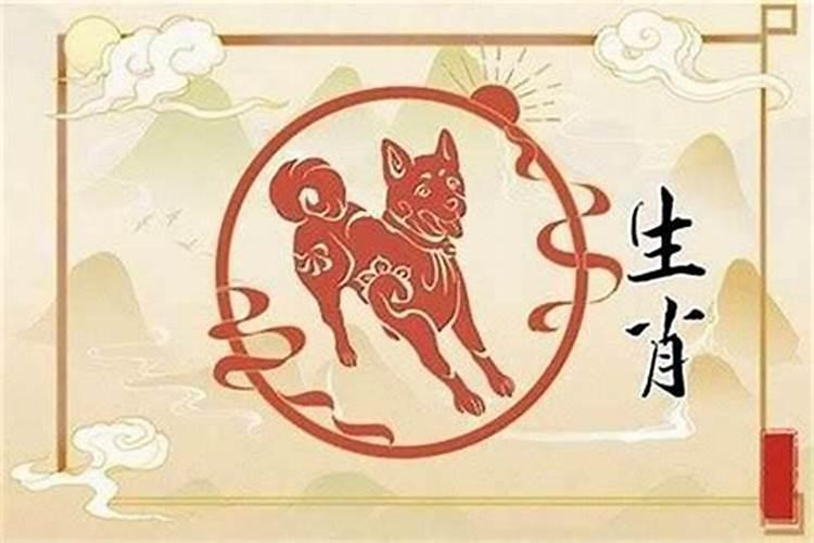 犯了太岁会怎样二零二零年