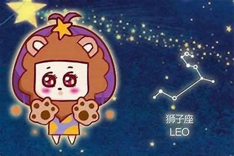 2021六月份星座运势