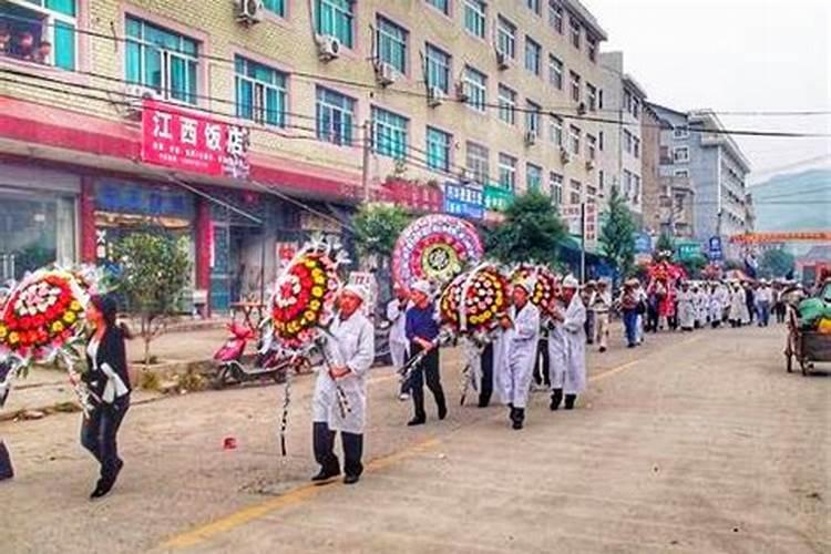 农村的葬礼是什么样