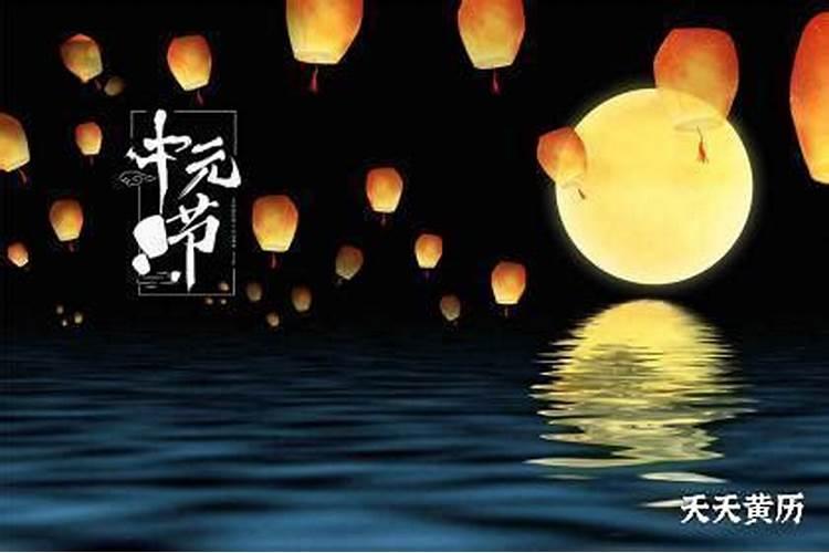 父亲死后一年祭拜