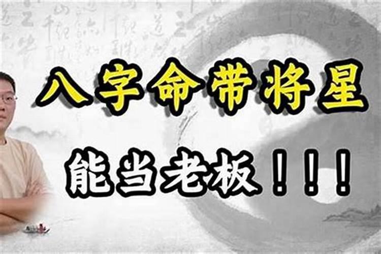 五行八字如何算