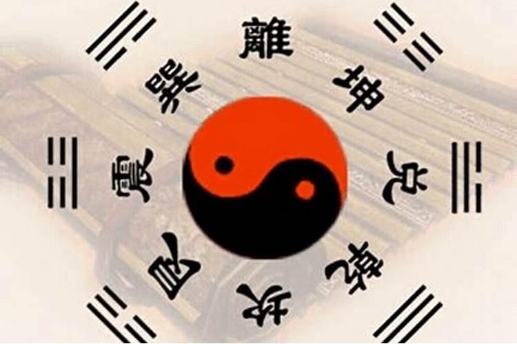 八字格局喜用神