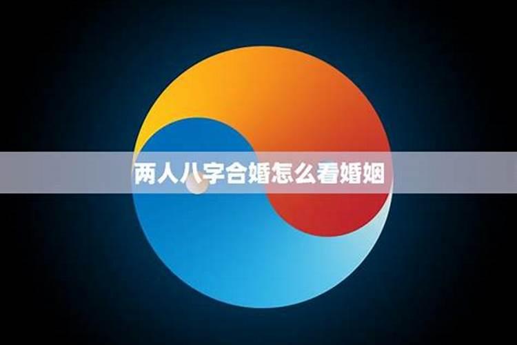 蛇今年犯太岁吗2022戴什么颜色