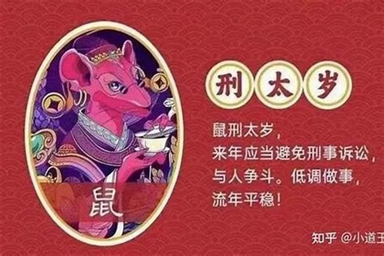 每个八字都有三合局吗