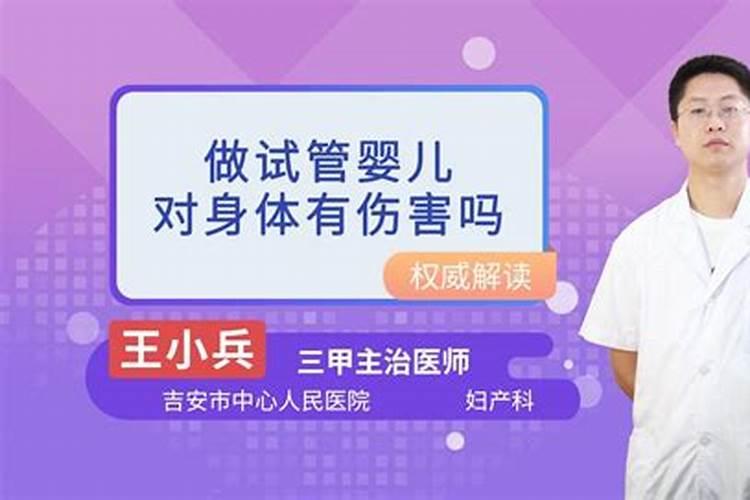 打胎以后会有什么后遗症