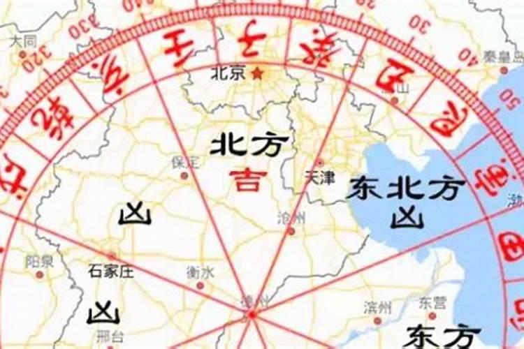 八字怎么看适合工作的地方