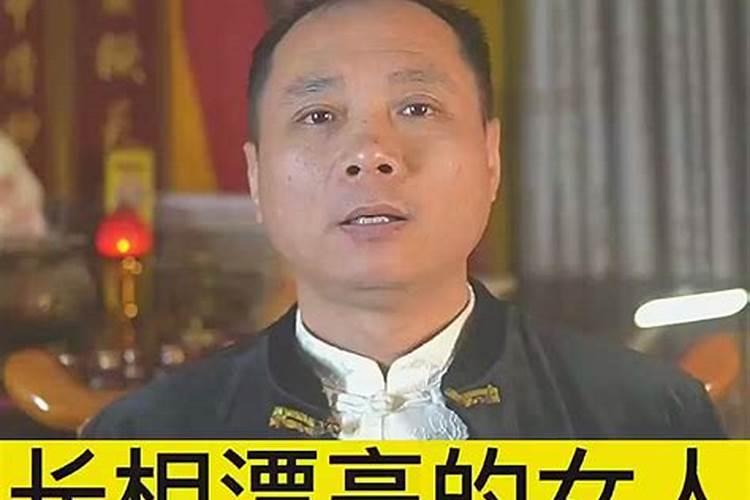 防小人去霉运应该佩戴什么水晶好