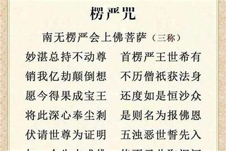 工作变动八字