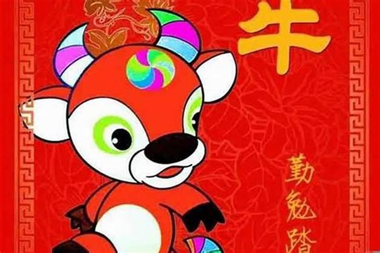 什么属相今年犯太岁