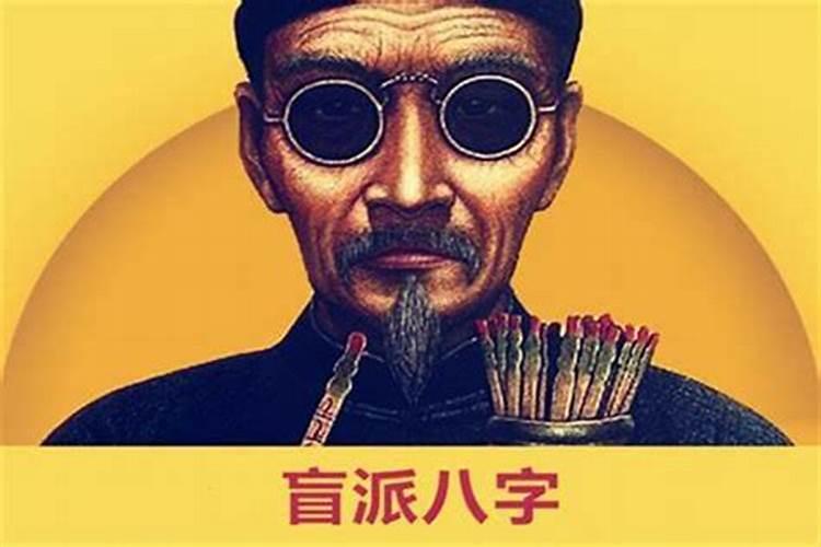 结婚到底需不需要看日子