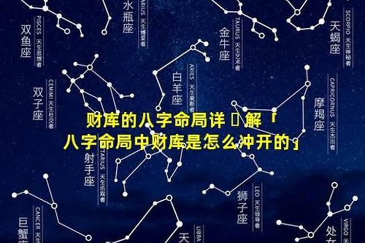 本命年人的运气好不好