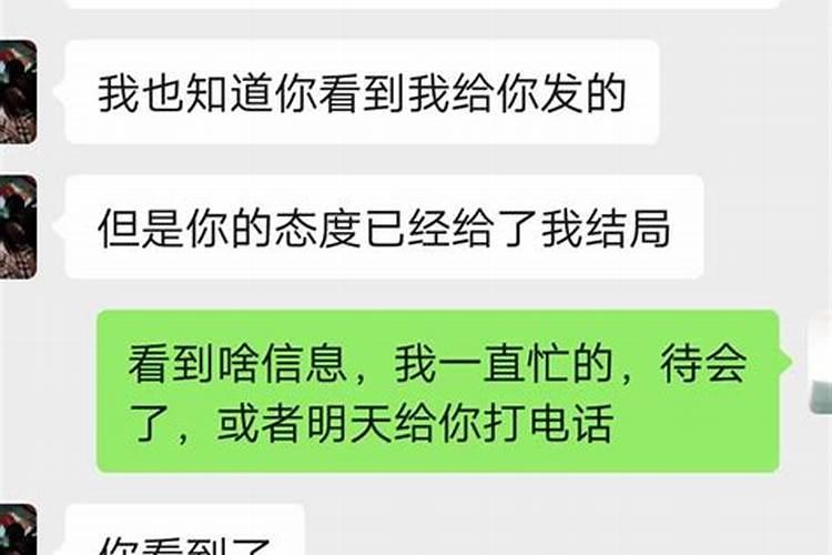 女友向我借钱帮她朋友