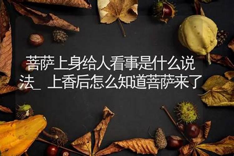 请财神爷放哪个方向好