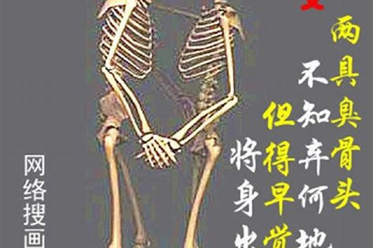 怎么从八字看命硬不硬