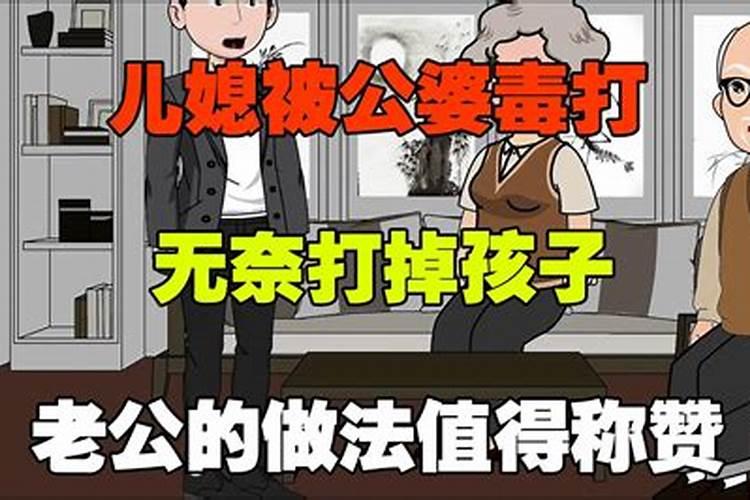 如何化解君子斗不过小人呢