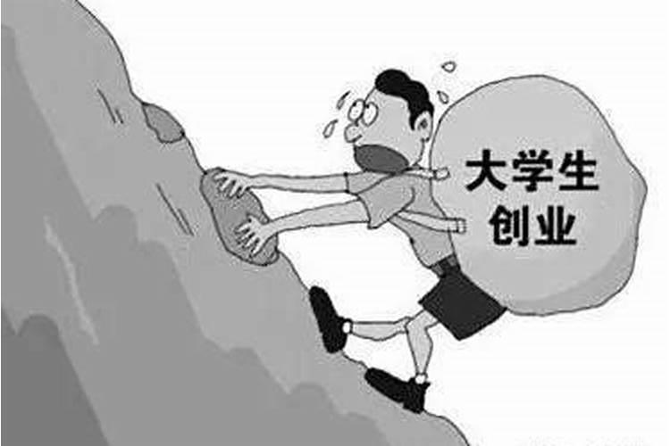 为什么会欠下阴债