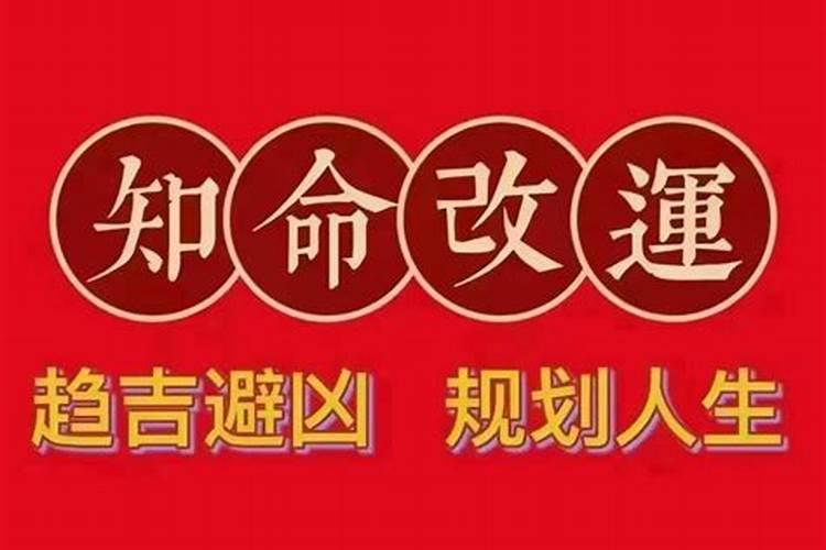 两个人非常有缘的八字