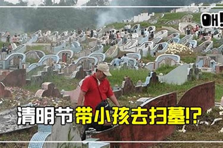 母亲第一年祭日，用去墓地祭拜吗？