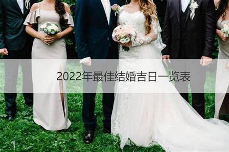 婚配属相是指年属相吗