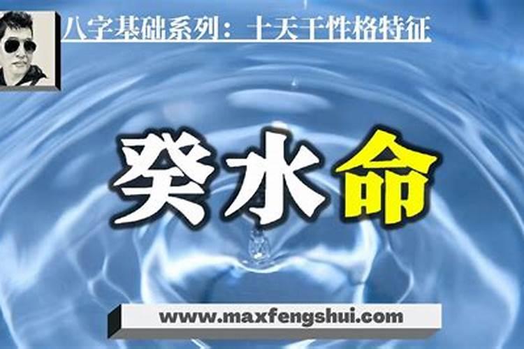 上海哪个寺庙做超度法事