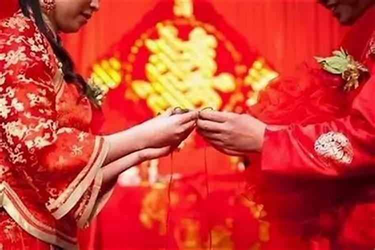 算命中婚是什么意思