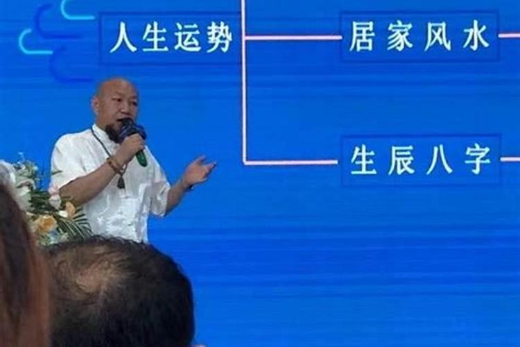 武汉算八字测婚姻的地方