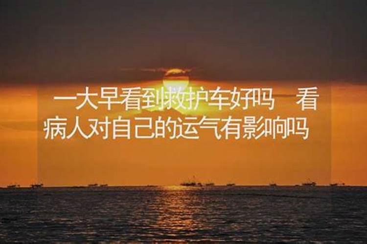 人流佛学角度怎么说