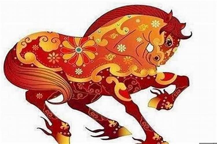 属马的人78年出生的今年气好不好