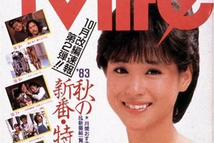 1983年5月初十是几号