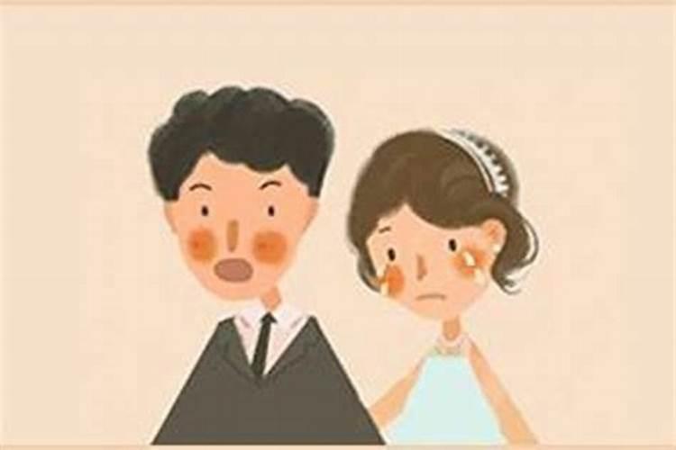 八字不合一定不能结婚吗为什么