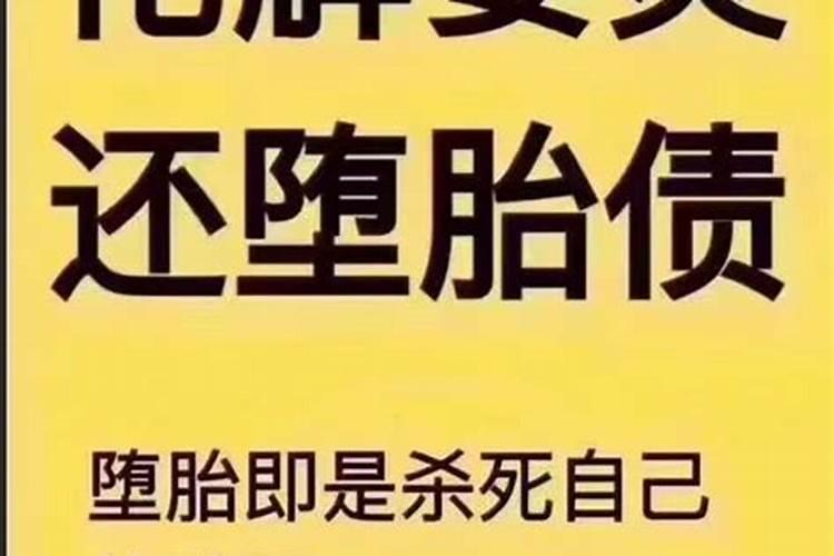 经常遇到小人怎样破解