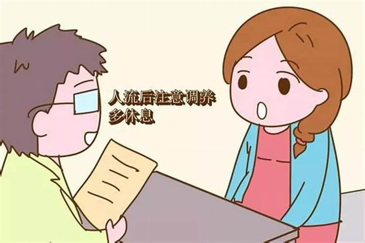 道教相关问题解答