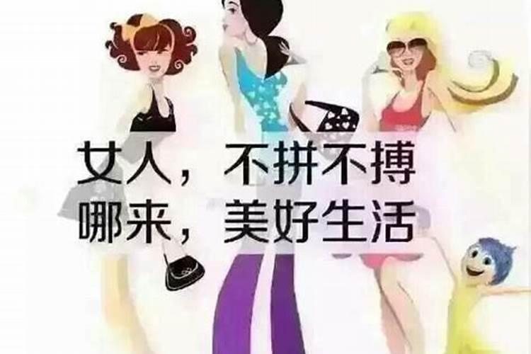 婚姻中经济独立,财务分开好吗