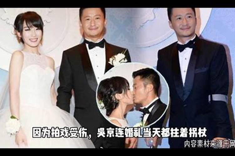 结婚后替身需要合婚吗