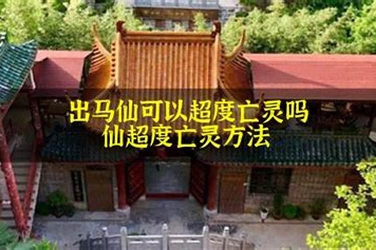 本命年可不可以领证结婚