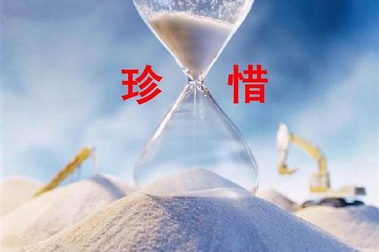 怎么才能运气变好一点