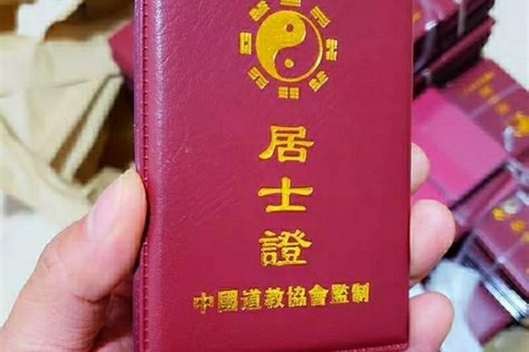 明年属鼠的财运和运气如何2020