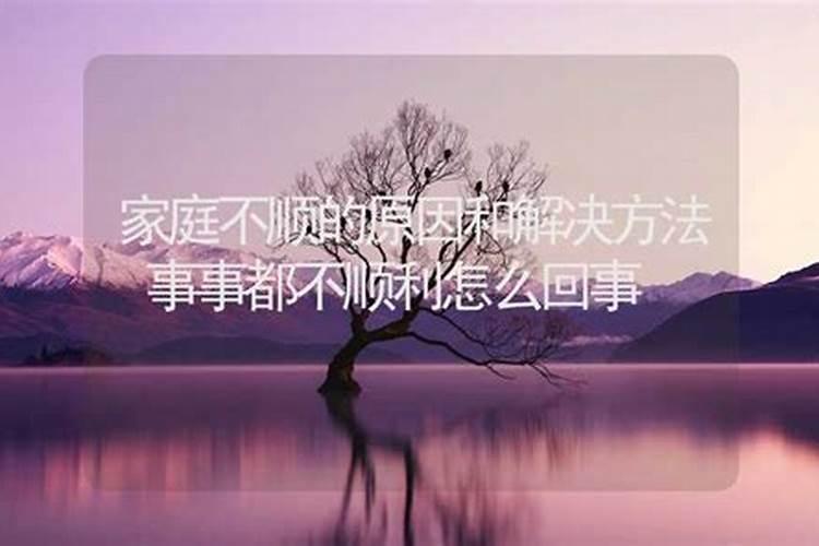 超度堕胎做什么佛事