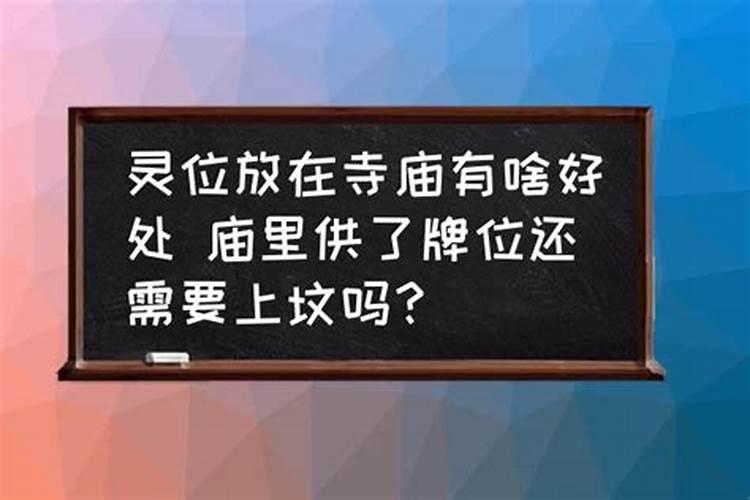 出马仙都能做什么