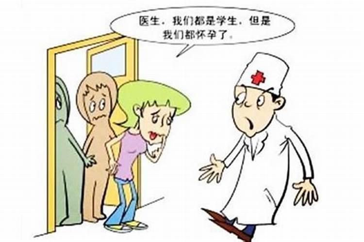 打胎后想要怎么办