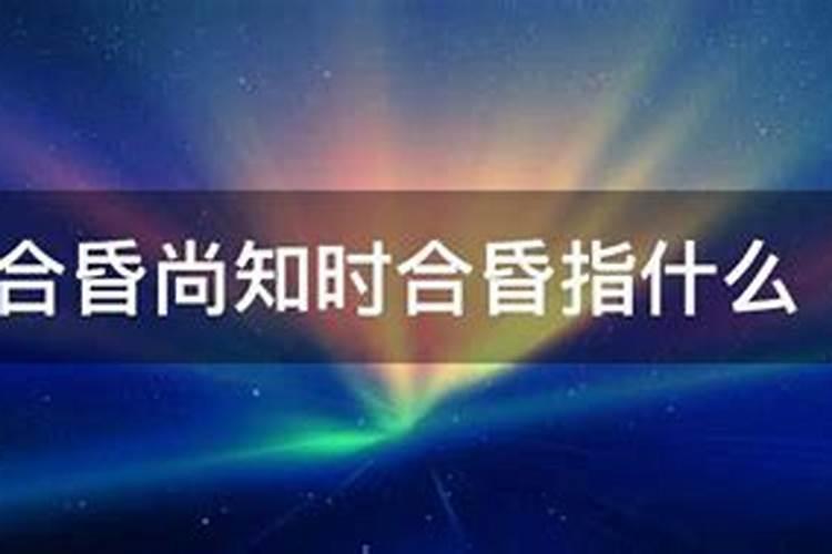 2021年属龙犯太岁带什么饰品