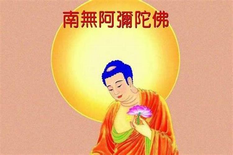 在家居士父母亲去世了可以在临堂前念阿弥陀佛吗？