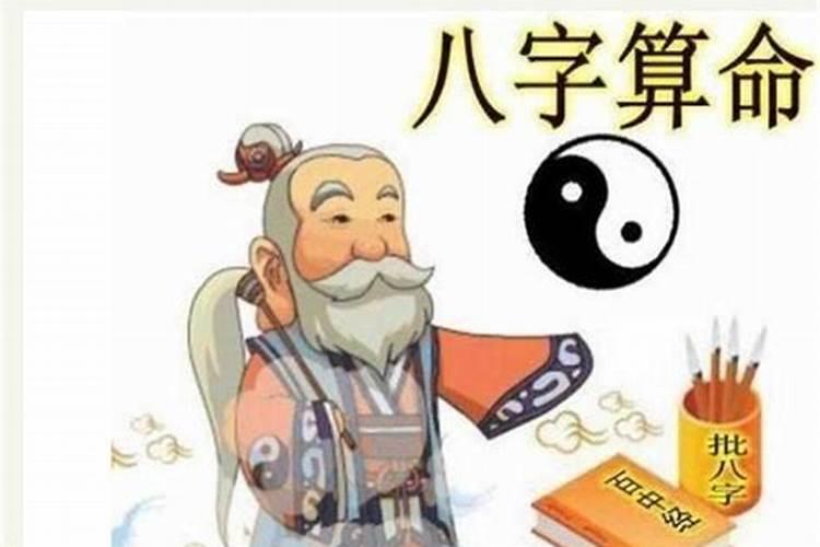 命越算越薄，运越算越低，为什么还有人算命去